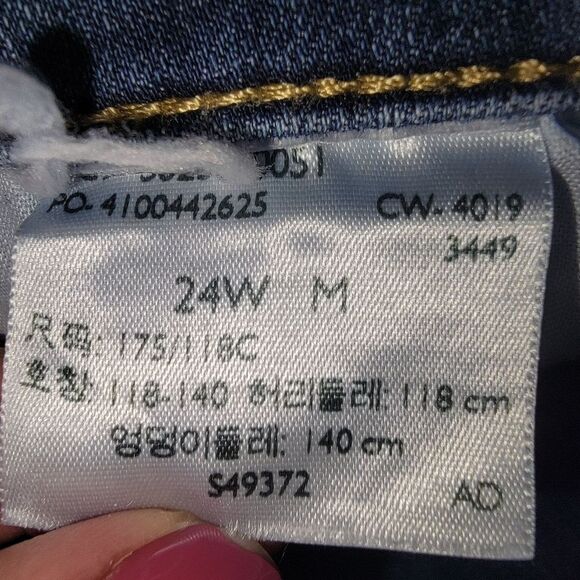 Levi's 711 stretch ripped skinny denim jeans size 24W - Picture 5 of 5